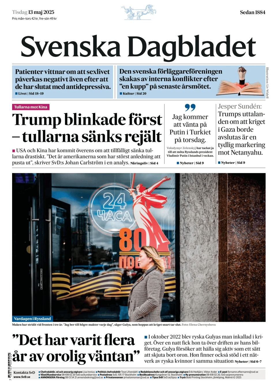Prima-pagina-Svenska Dagbladet-edizione-di-oggi-20250513